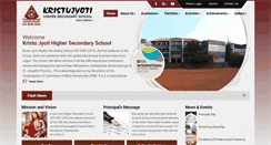 Desktop Screenshot of kristujyotihss.com